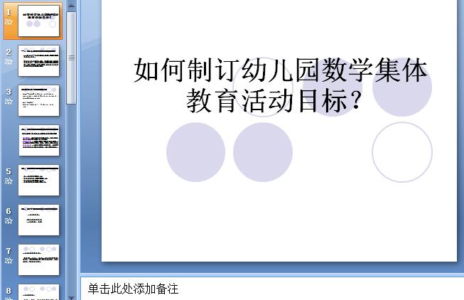 QQ؈D20151209153334.jpg