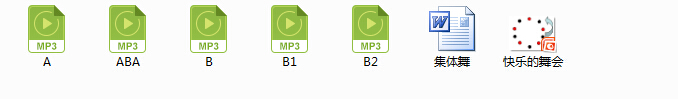 QQ؈D20151125230656.jpg