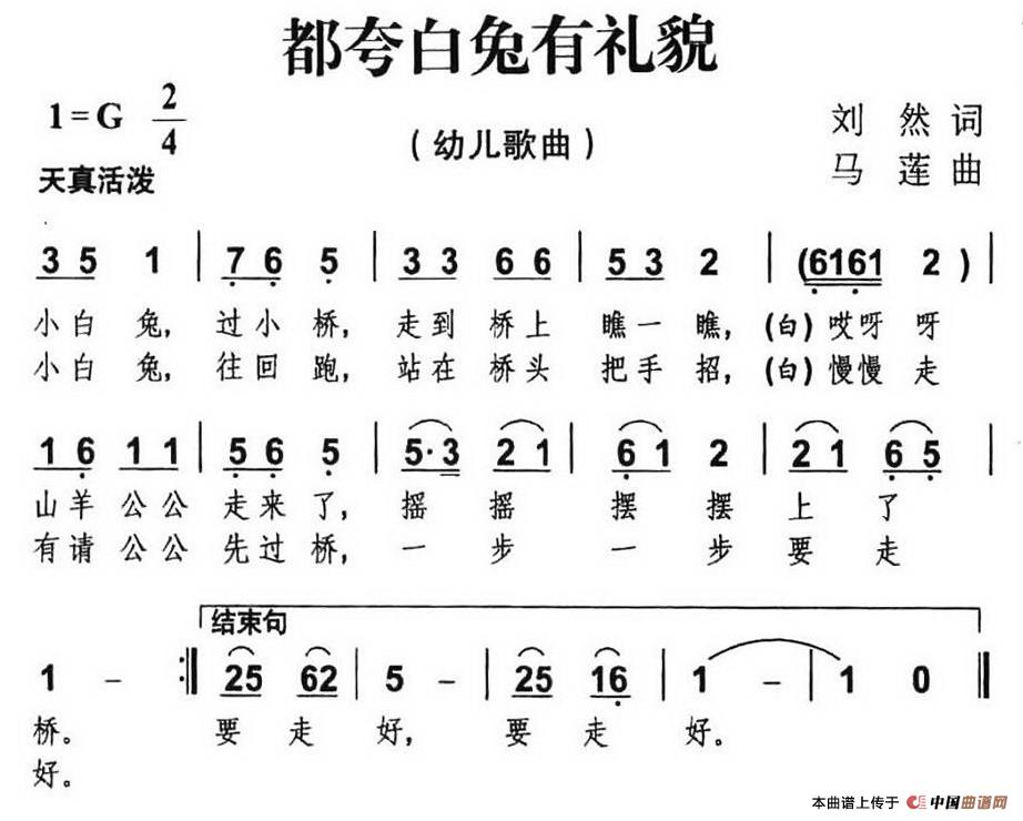 жYò(jin)V
