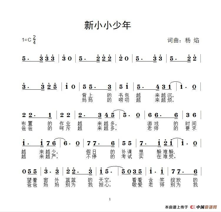 СС꺆V