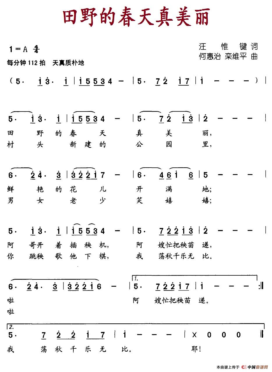 ҰĴV
