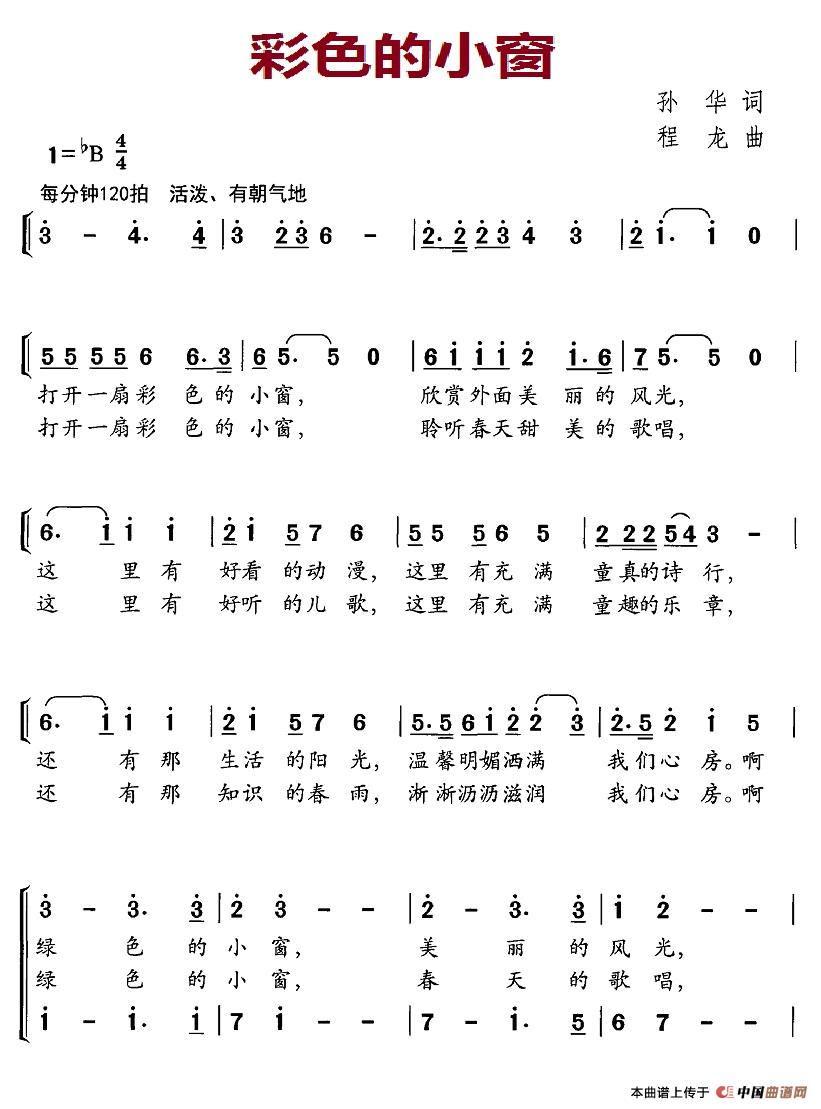 ɫСV