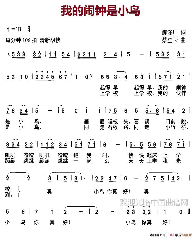 ҵ[СBV