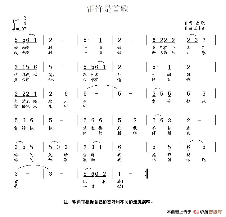 h׸躆V