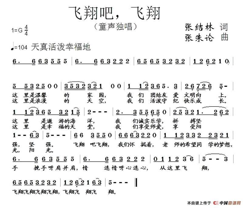 ww躆V