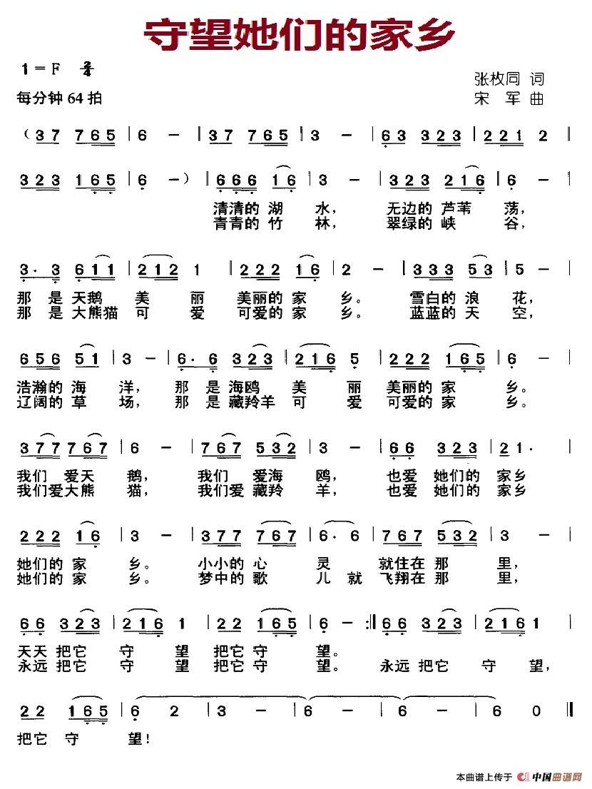 ļl(xing)V