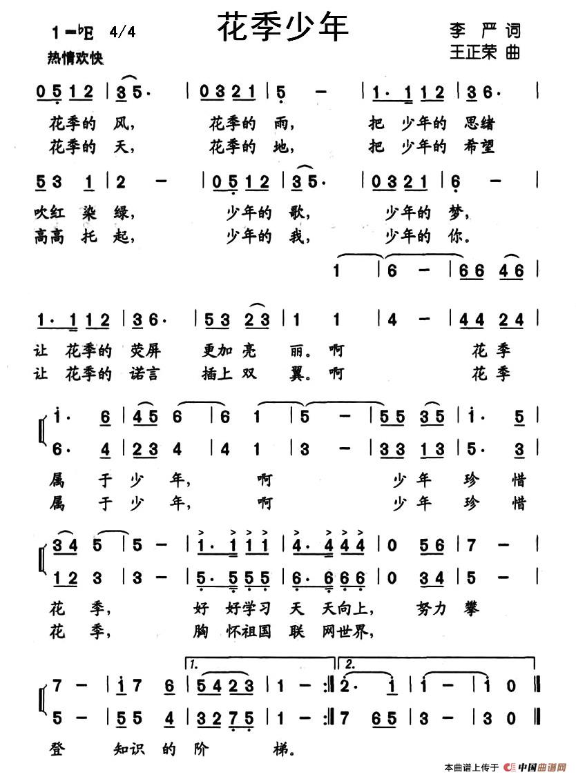 꺆V