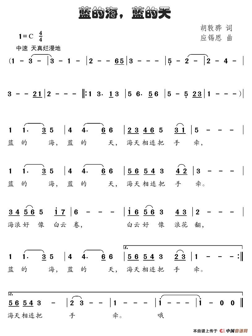 {ĺ{캆V