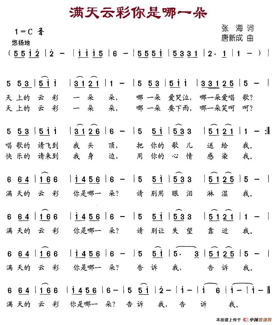 MƲһ了V