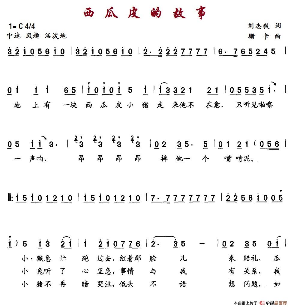 ƤĹ_(jin)V
