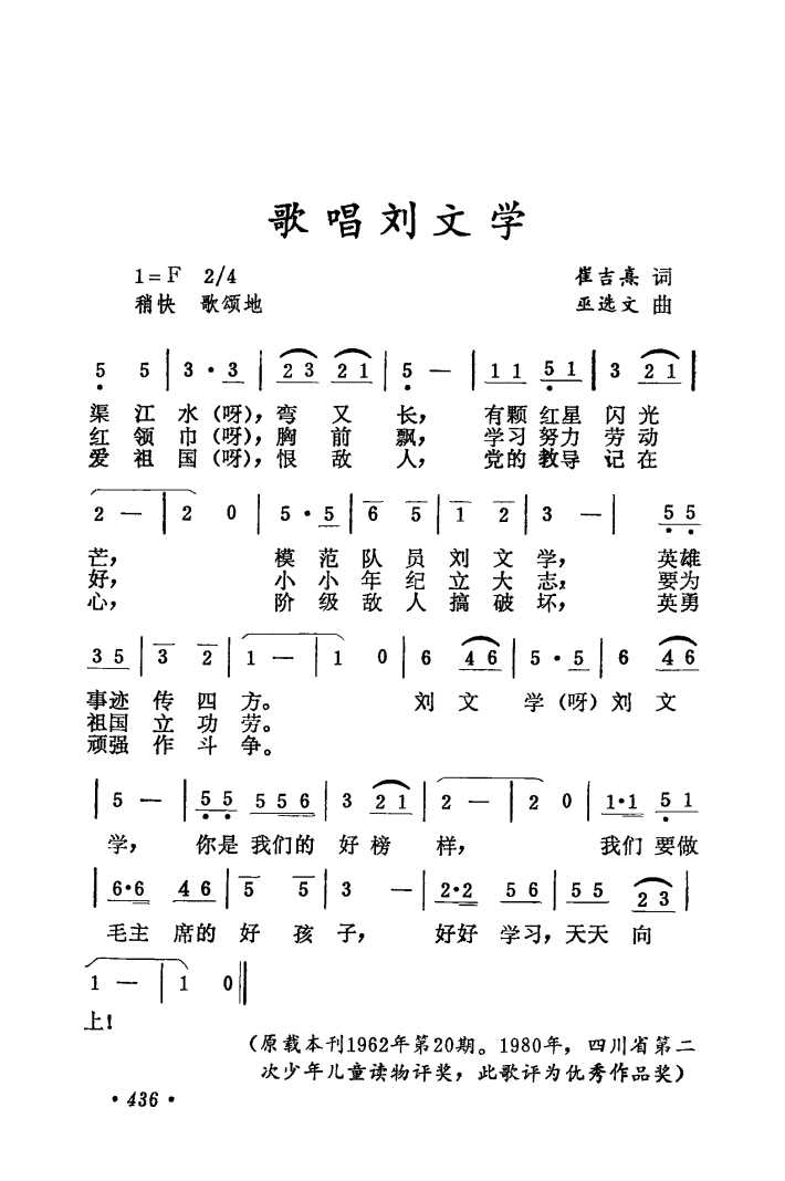 質?jing)ČW(xu)(jin)V