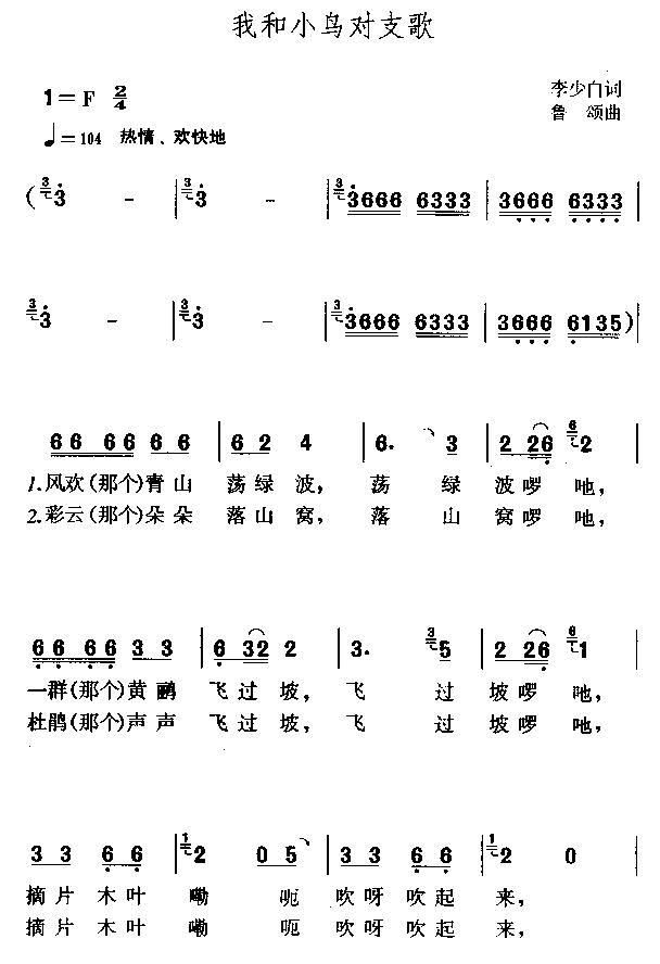 ҺСB(nio)(du)֧躆(jin)V