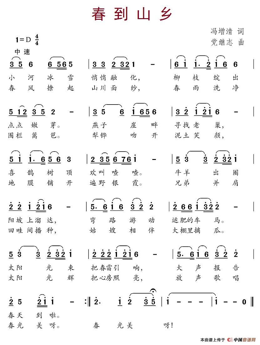 ɽl(xing)V