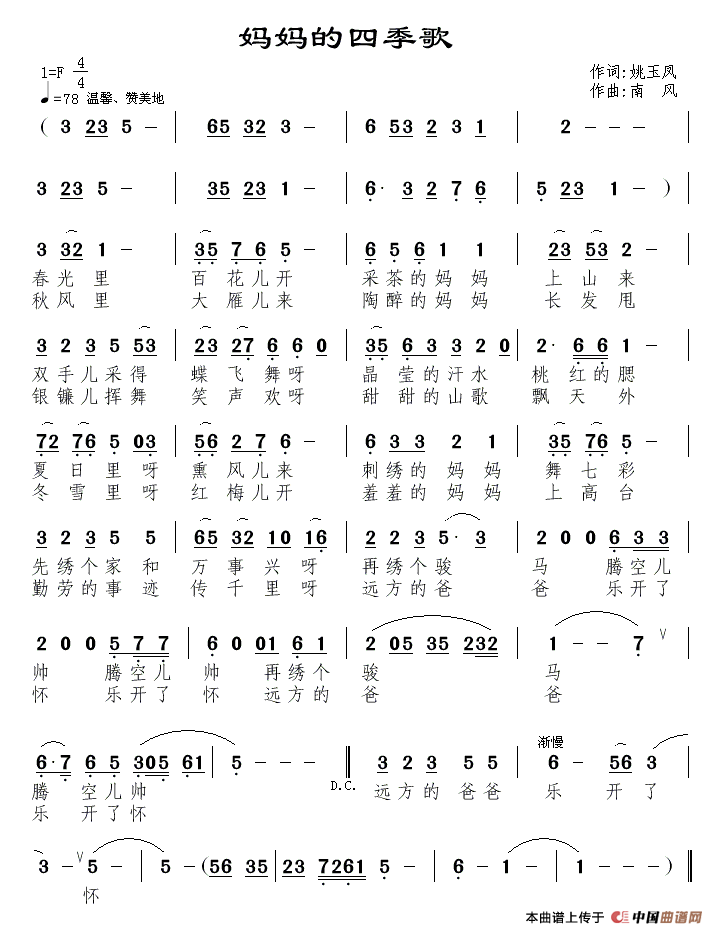 ļ躆V