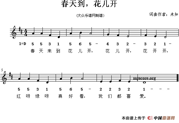 쵽_(ki)(jin)V