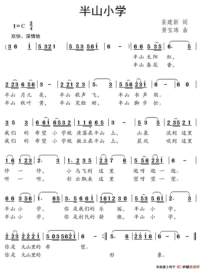 ɽСW(xu)V