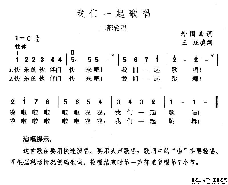 ҂һ質_V