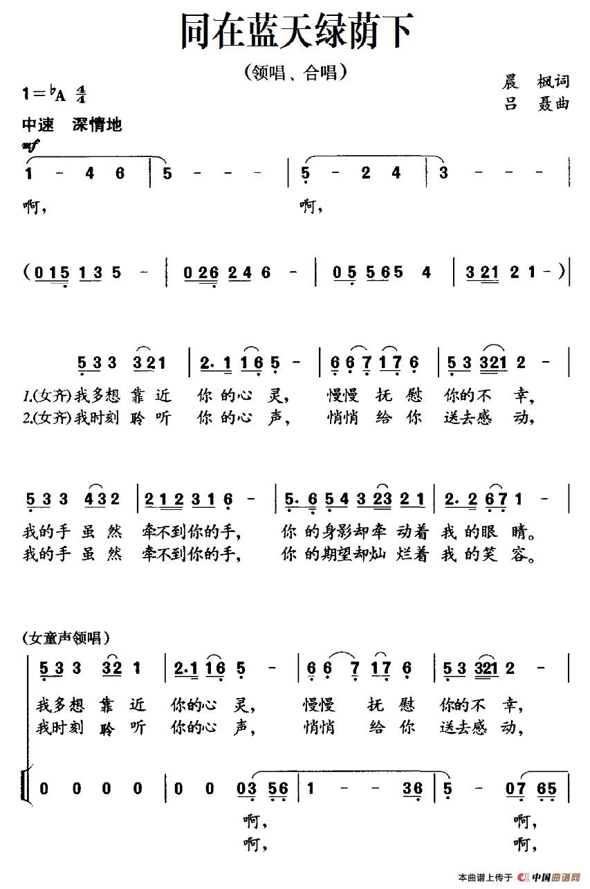 ͬ{(ln)Ga£~ I(lng)+ϳ_(jin)V