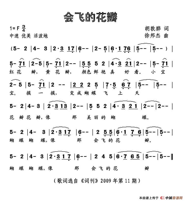 wĻ꺆V