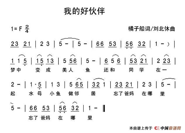 ҵĺû麆V