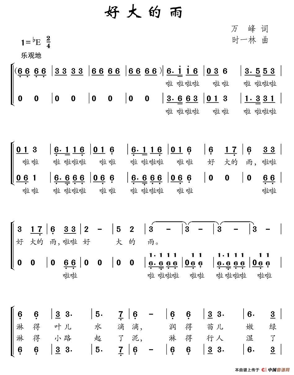 ô꺆V