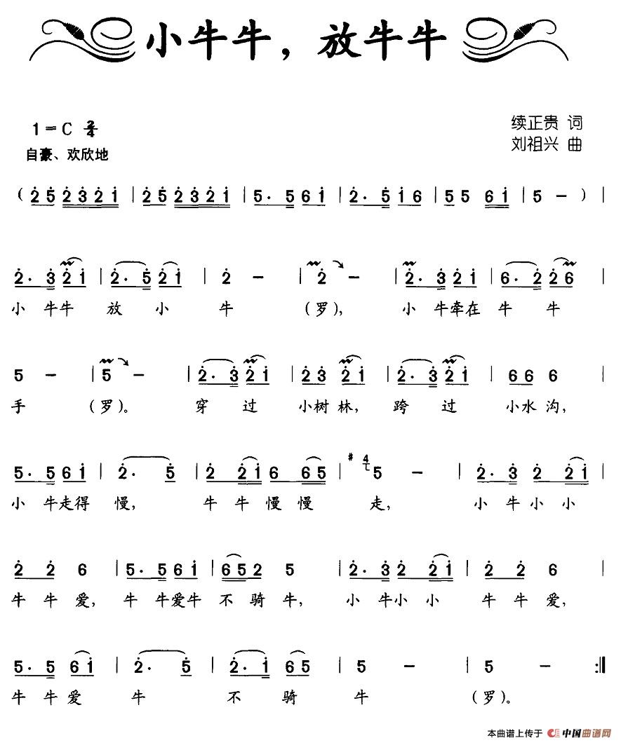 СţţţţV