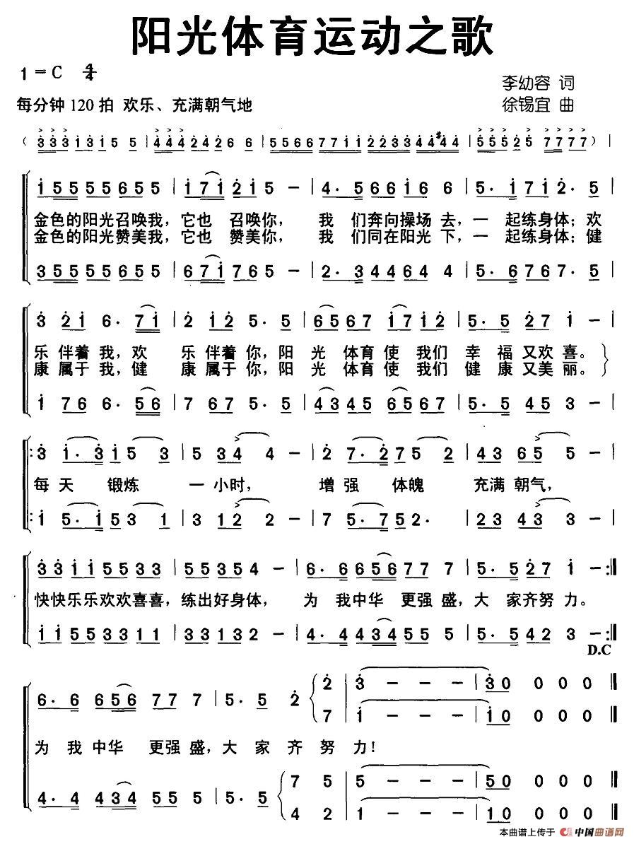 (yng)w\(yn)(dng)֮躆(jin)V