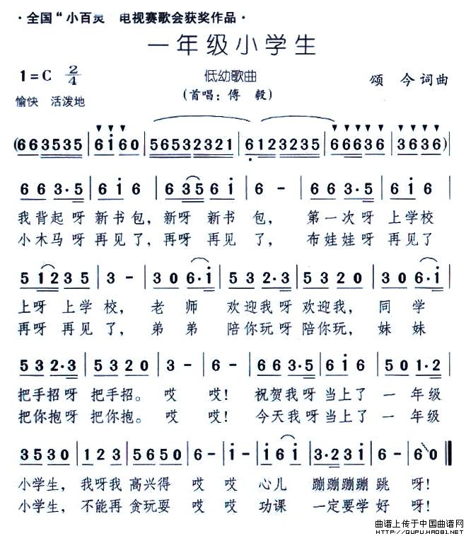 һ꼉СW(xu)V