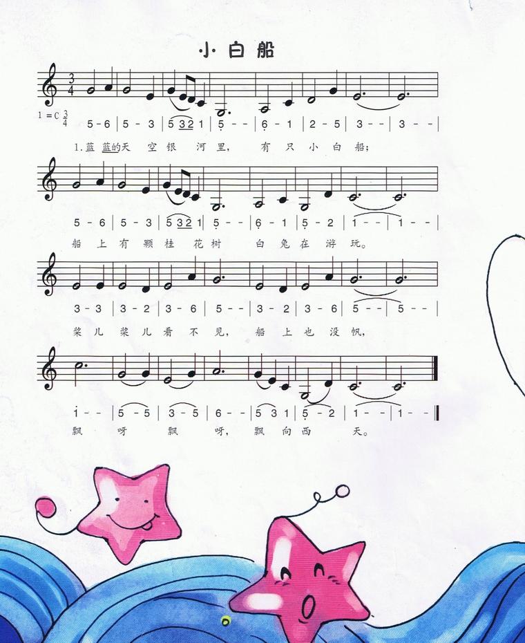С״ʈD棩V