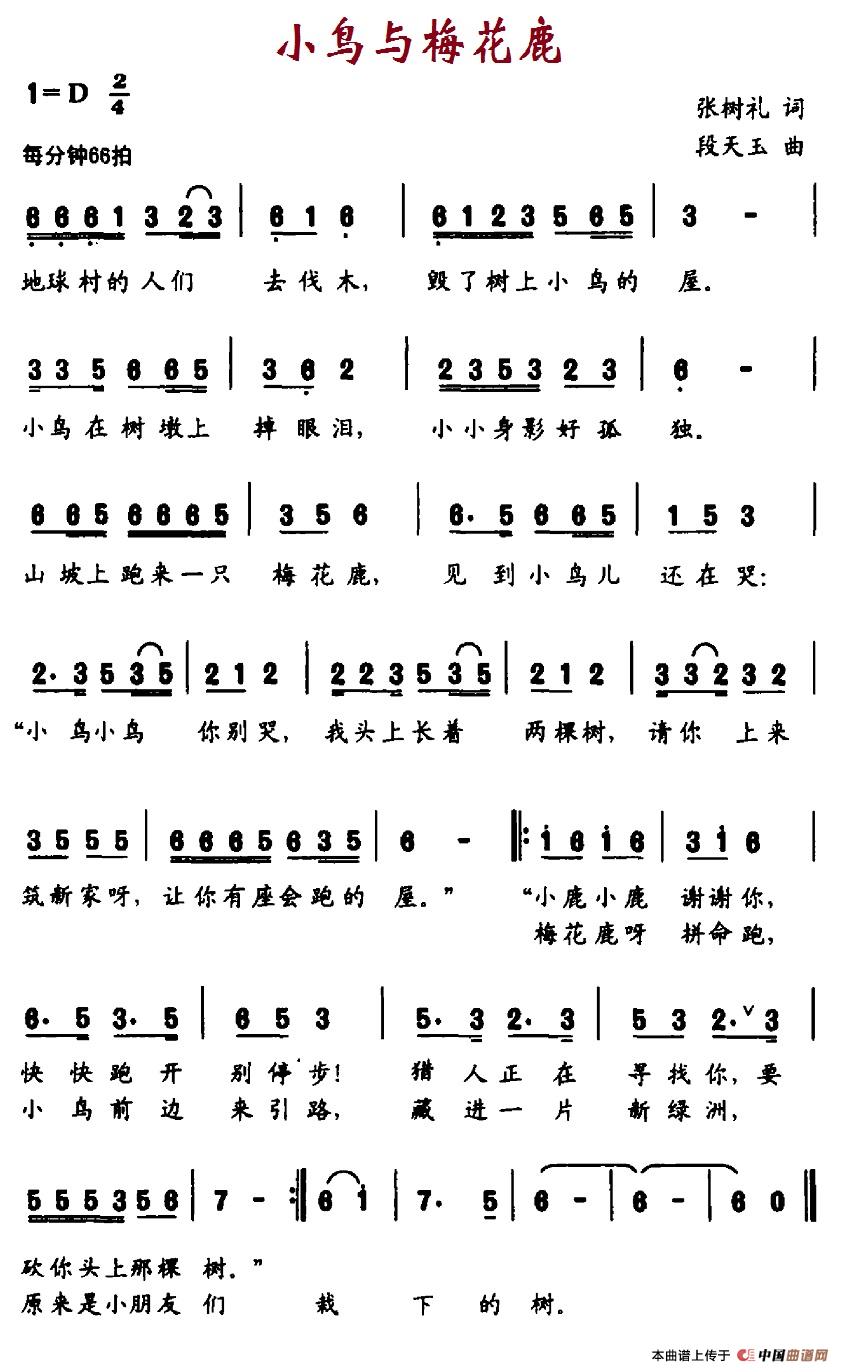 СBc÷¹V