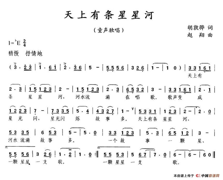 ЗlǺӺV
