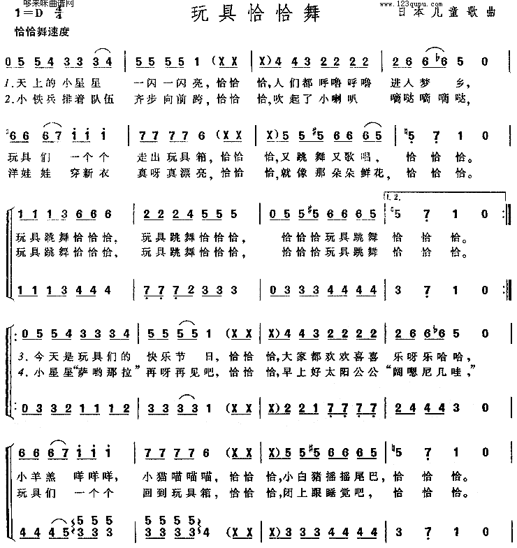 ǡǡ