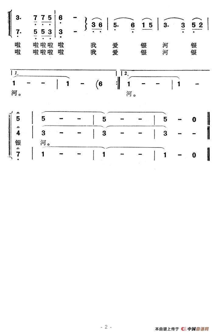 ҐyӺV