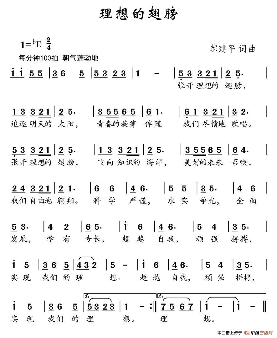 ĳV