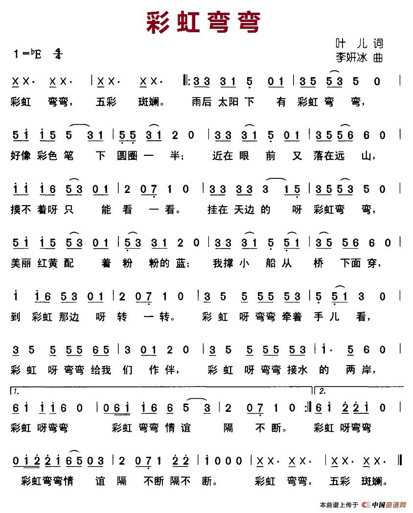 ʺ珝V
