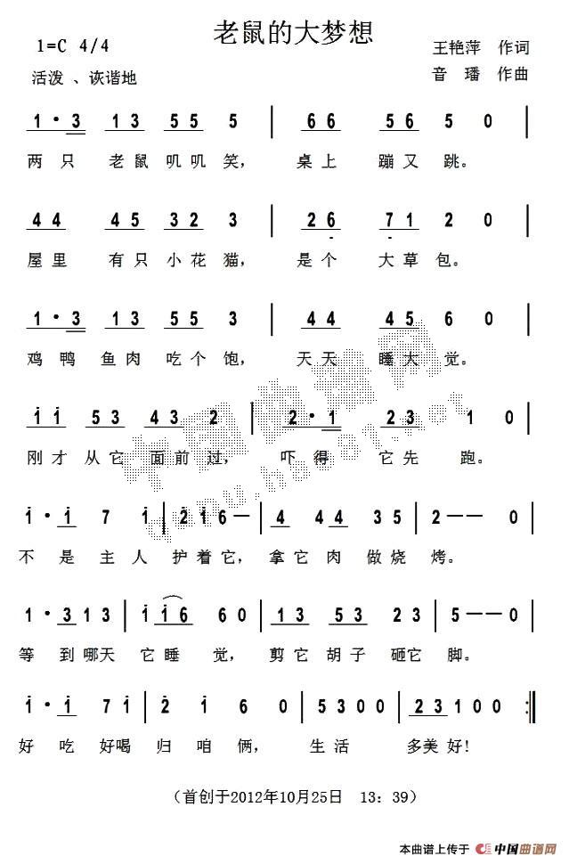 Ĵ뺆V