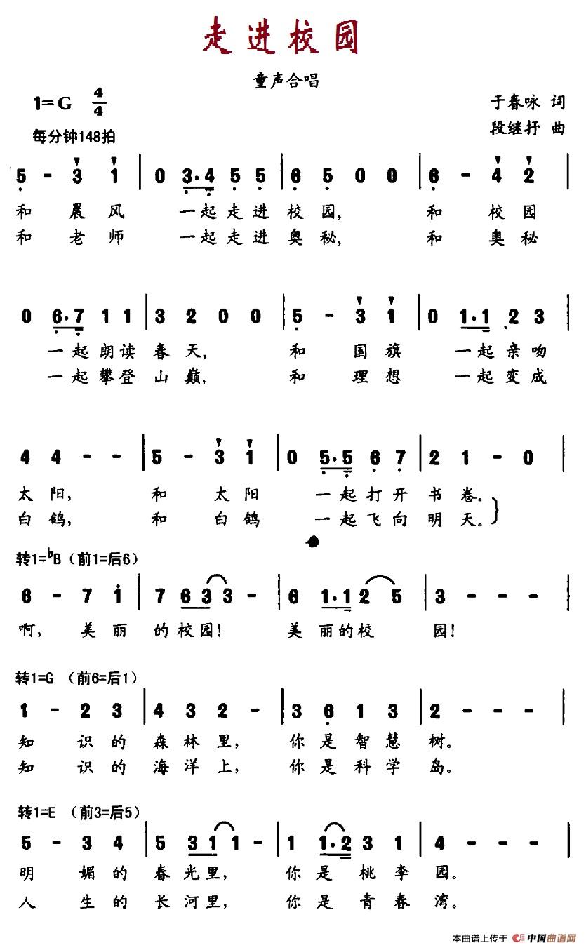 MУ@V