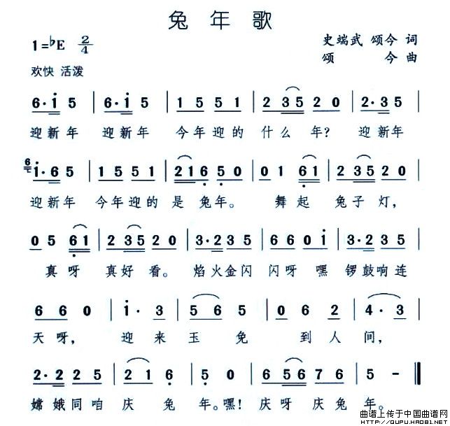 躆V
