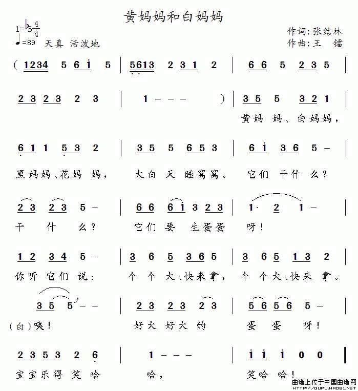 SͰ׋V