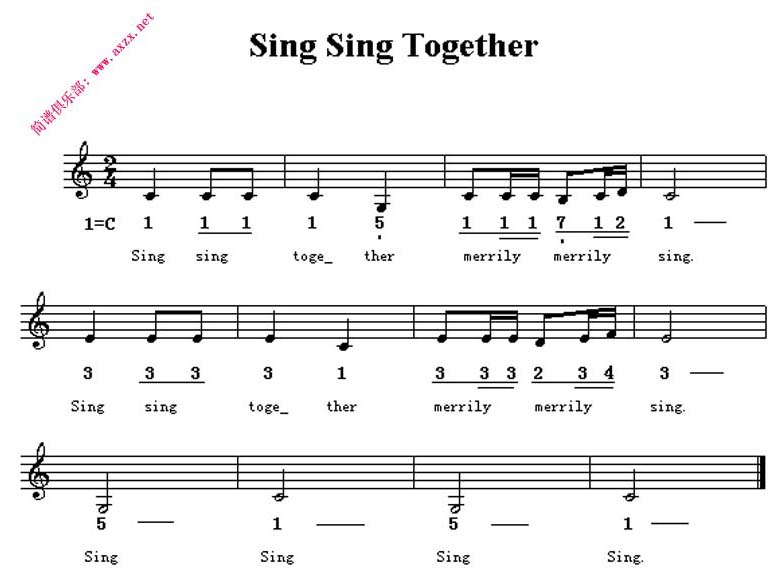 Sing