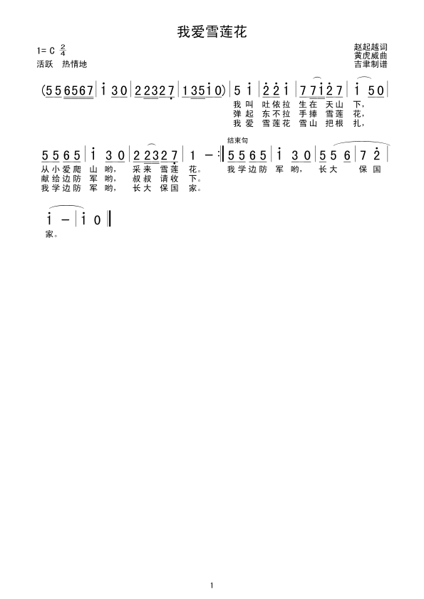 ҐѩɏV