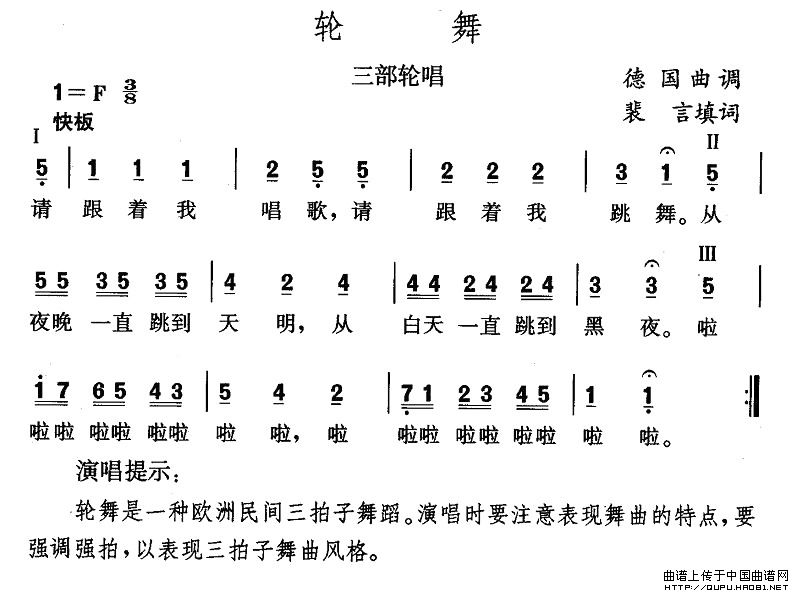݆躆V