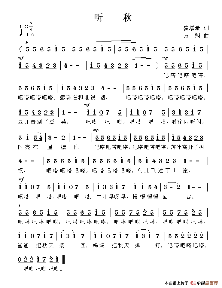  ﺆV