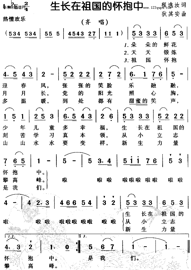 Lđѱ