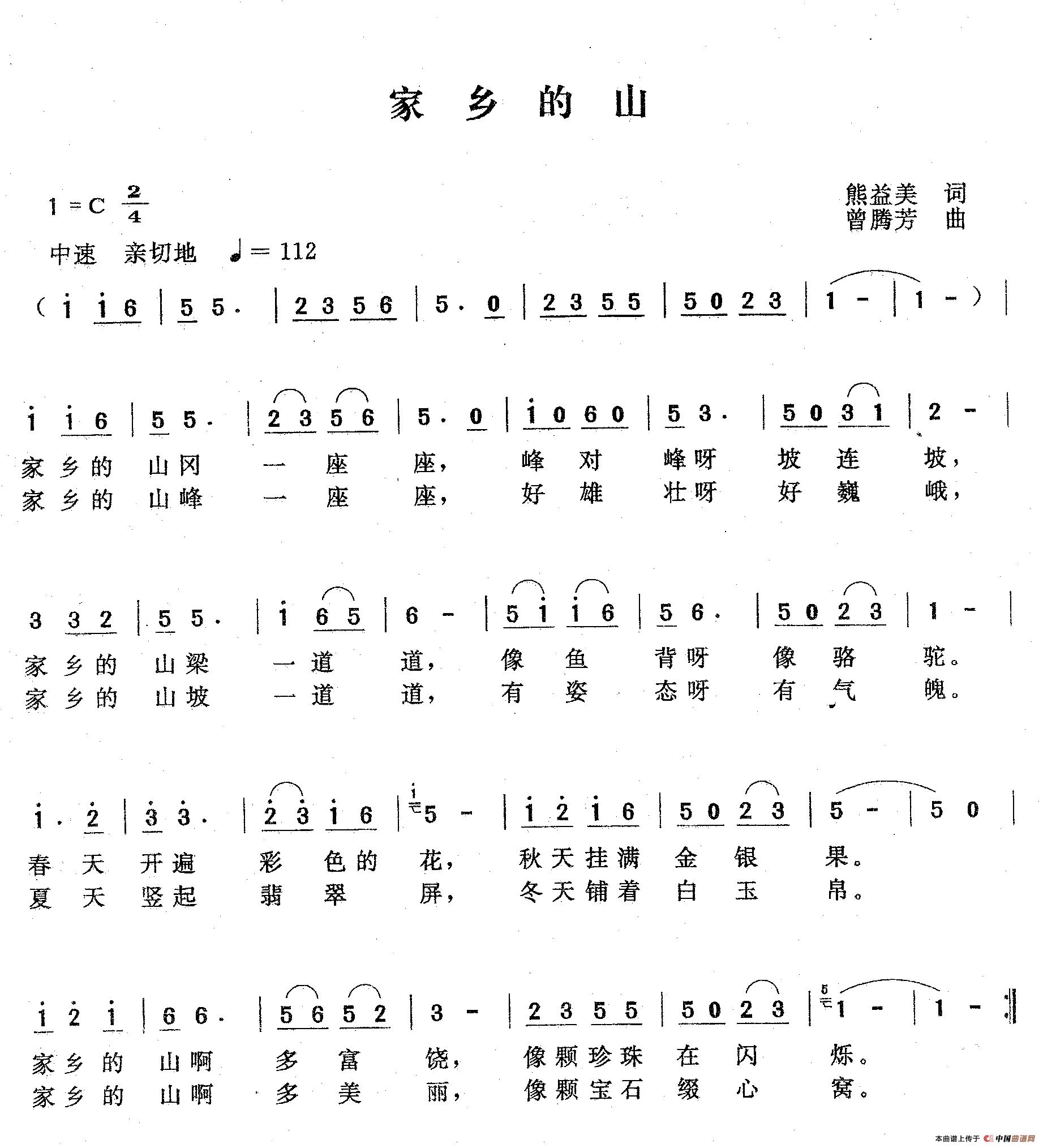 l(xing)ɽV