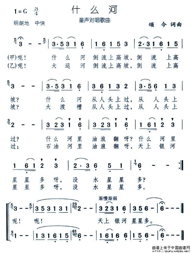 ʲôӺV