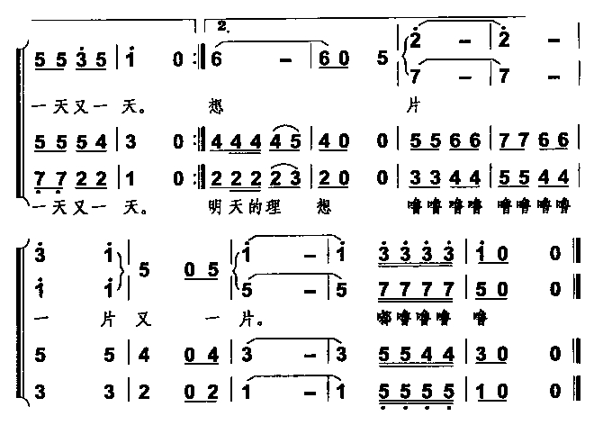 Dͯ꺆V