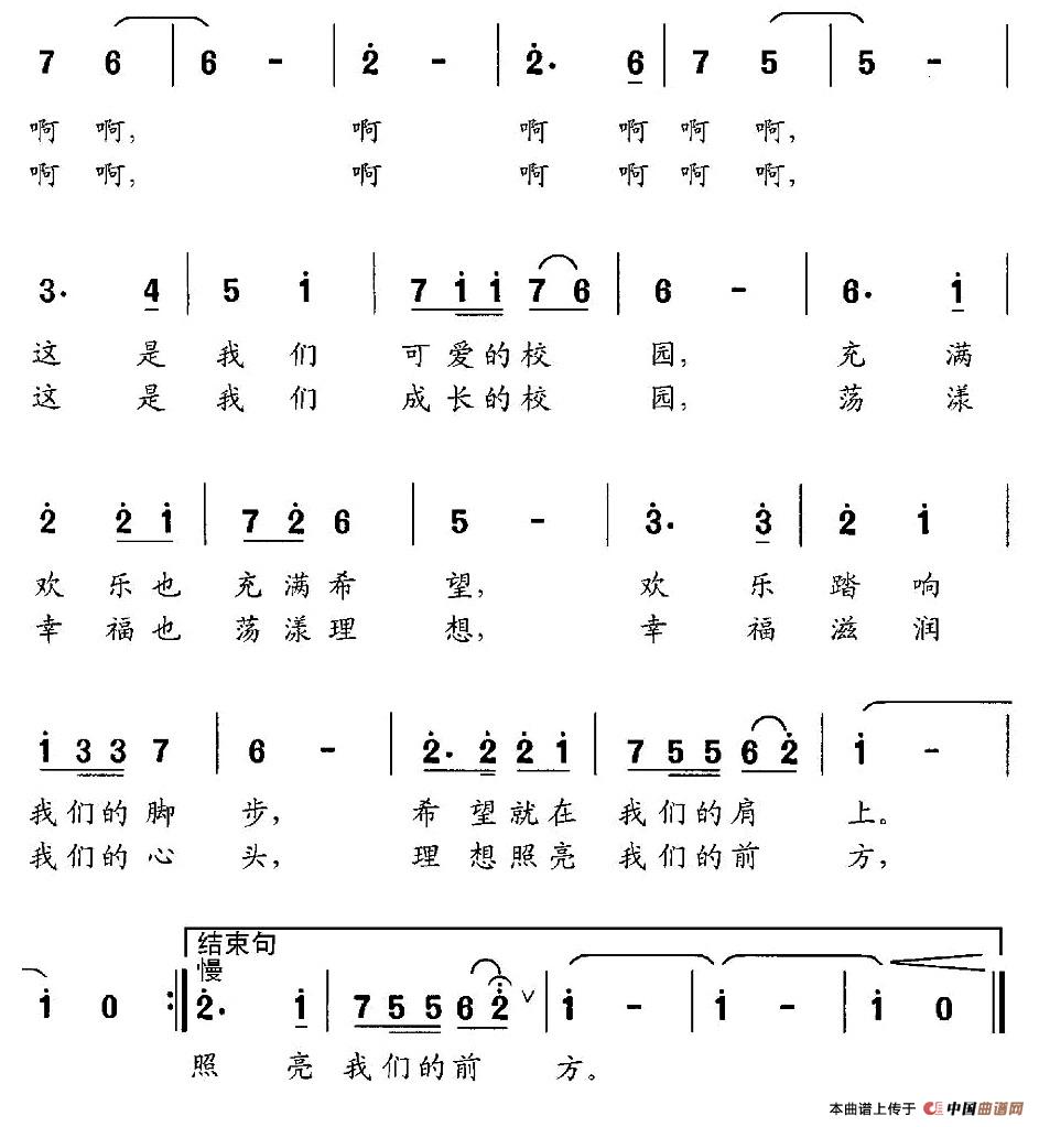 У@֮躆V