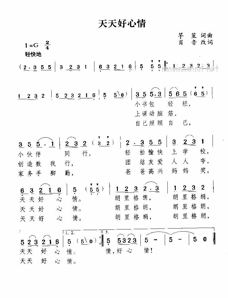 麆V