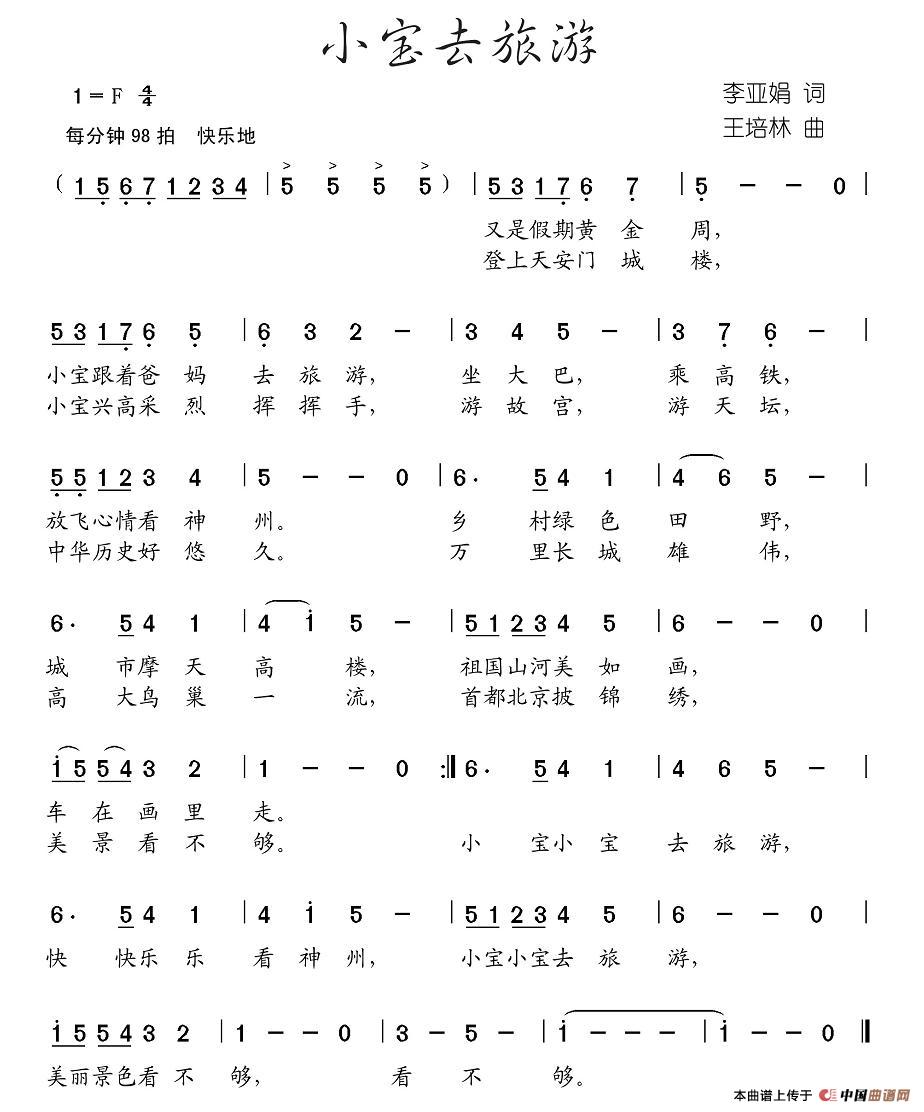 СȥκV